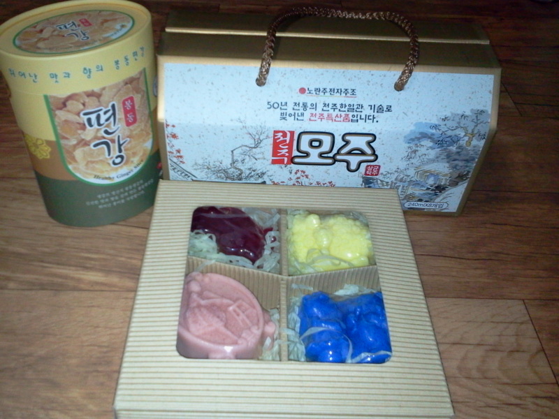 모주 세트와 편강.jpg
