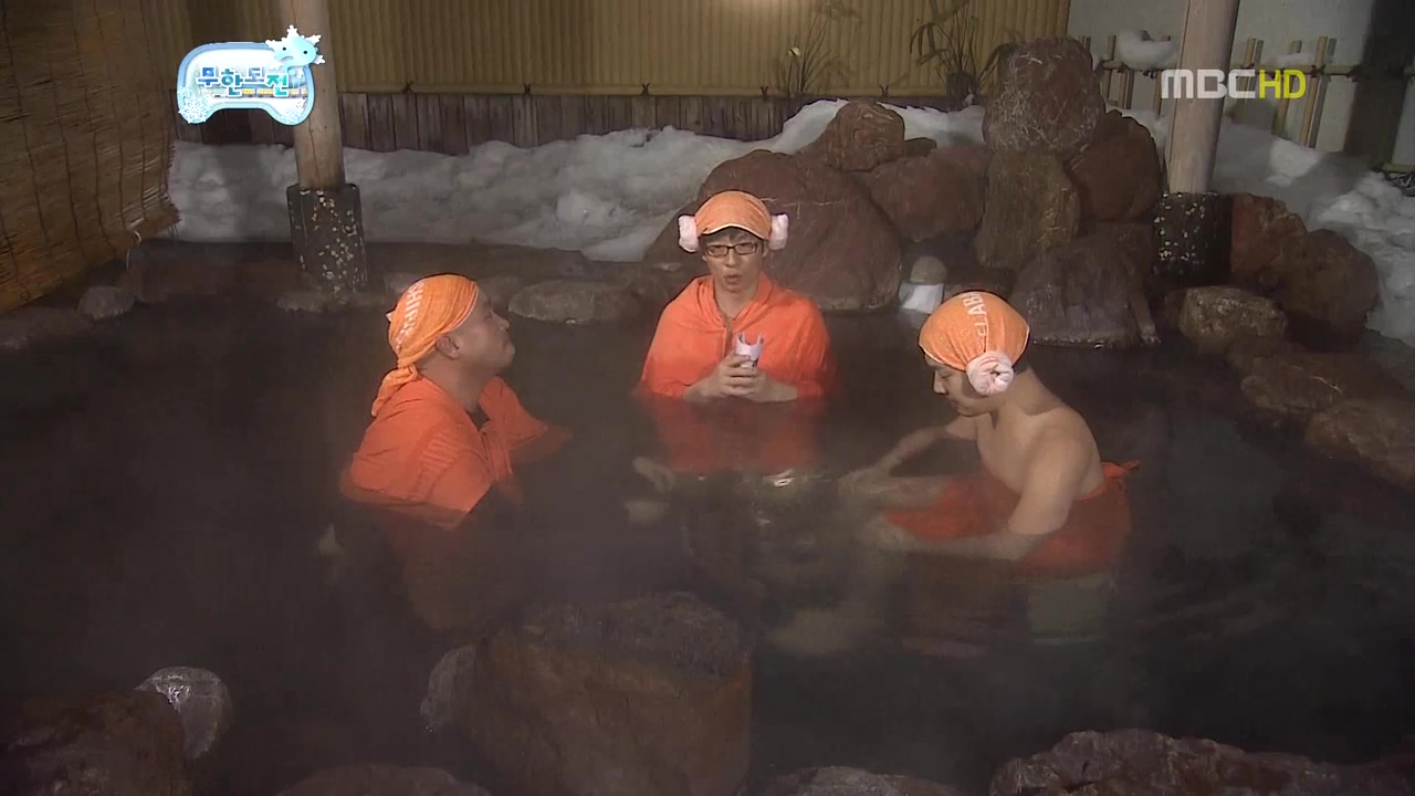 무한도전.E238.오호츠크해 2.110226.720p.mkv_20140708_003624.578.jpg