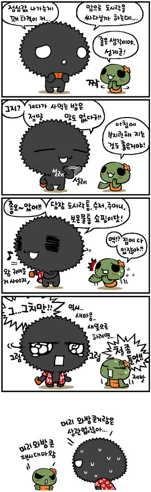 8_14.jpg