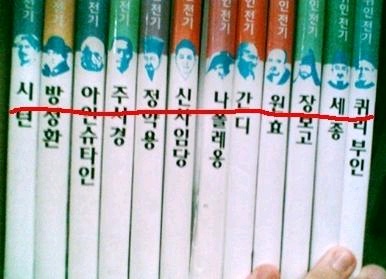 유치원생의 복수.jpg