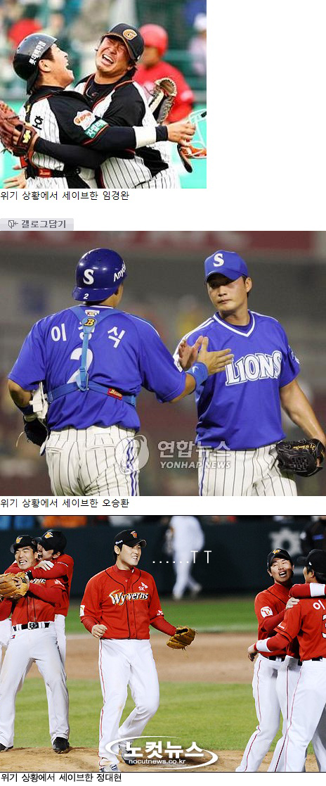 왕따벌01.jpg