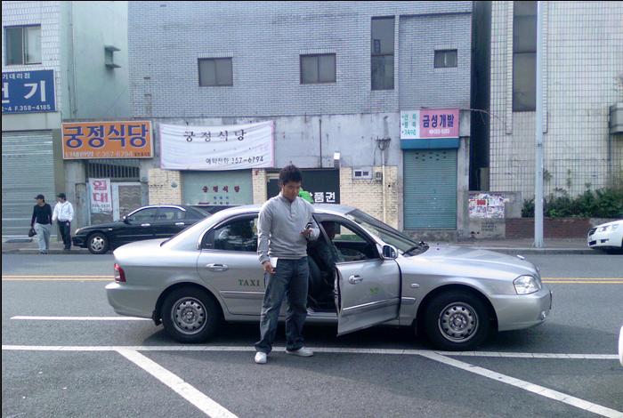 07. 택시비도 없는 주제에 도착해서 사람 부르기.JPG