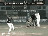 09. 벌러덩.gif