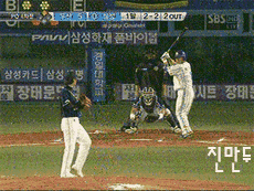 12. 능수능란 턴 02.gif