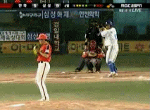 23. 공피하다 철푸덕.gif