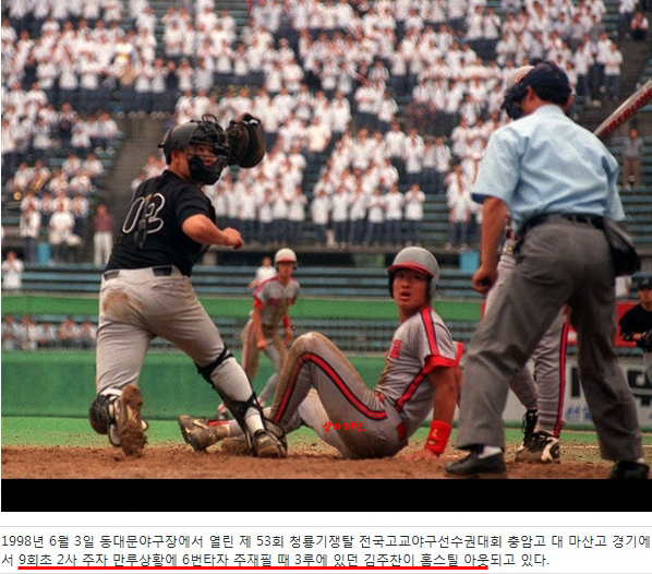 김주찬 - 06. 하지만 태초의 불가항력.jpg