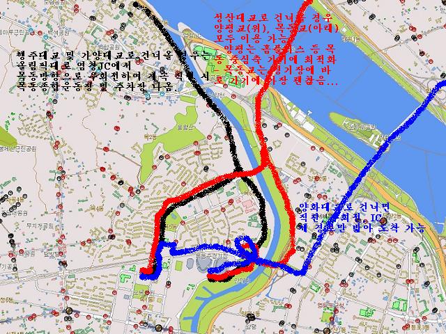 목동구장 자가용 코스 - 김포,고양 방향.JPG