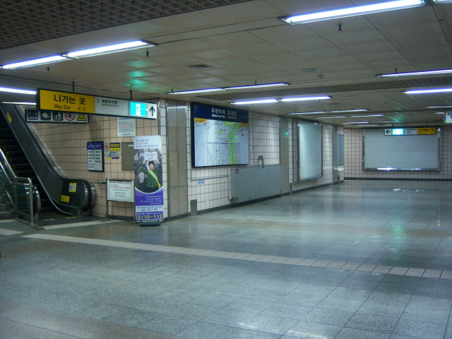 오목교역 출구 02.JPG