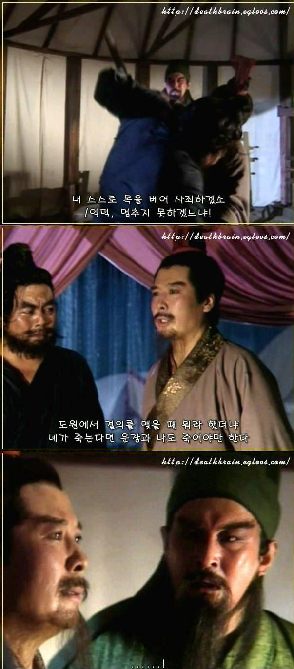무_무슨_소리야_형_나는_왜_끌어들여.jpg