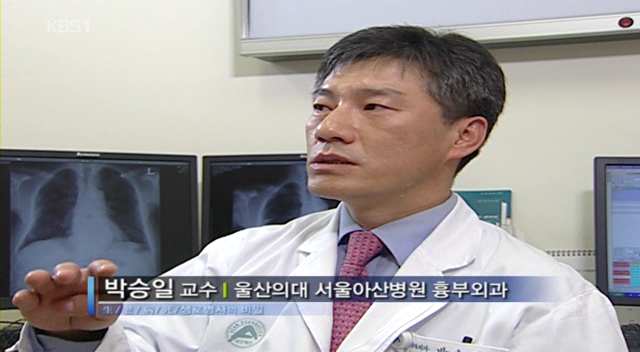 생로병사의비밀_258회_01.jpg
