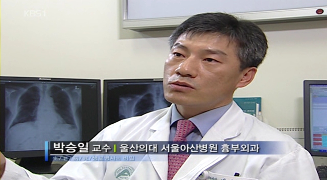 생로병사의비밀_258회_02.jpg
