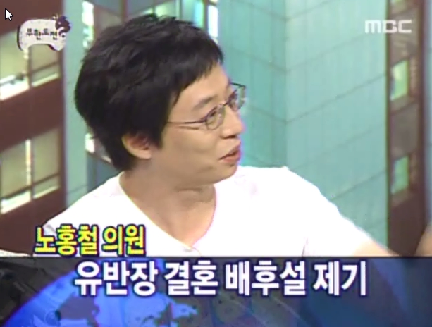 무한도전_자막_센스_02.jpg
