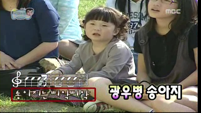 무한도전_자막_센스_07.jpg