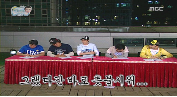 무한도전_자막_센스_12.jpg
