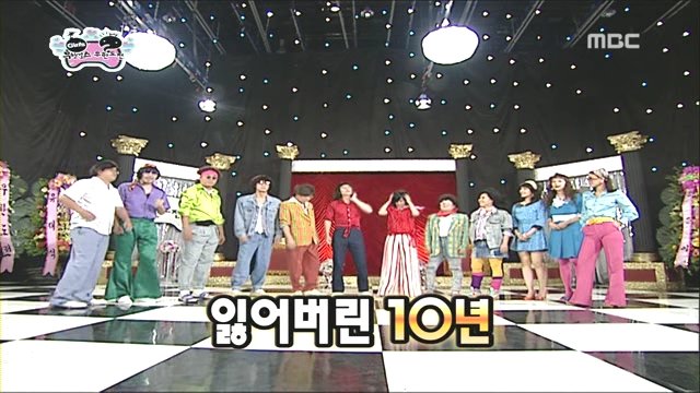 무한도전_자막_센스_15.jpg