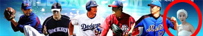 MLB바다의_조여정.jpg