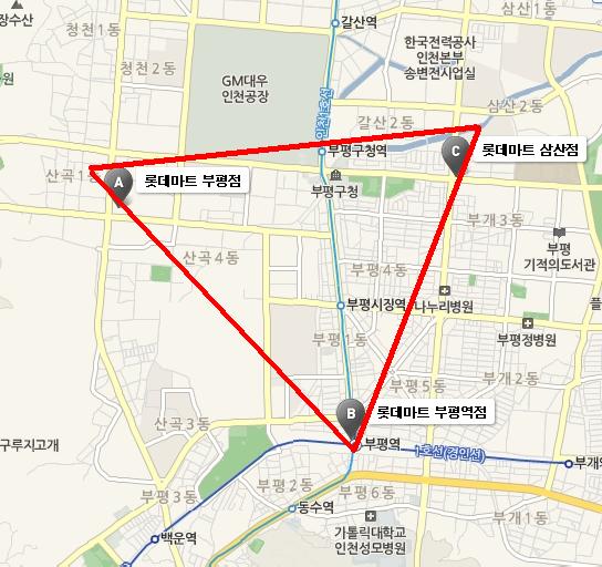 버뮤닭 삼각지.jpg