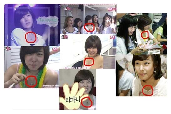 티파니로_울었을_때_02.jpg