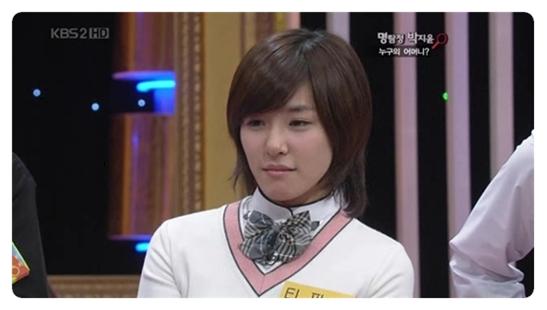 티파니로_울었을_때_03.jpg