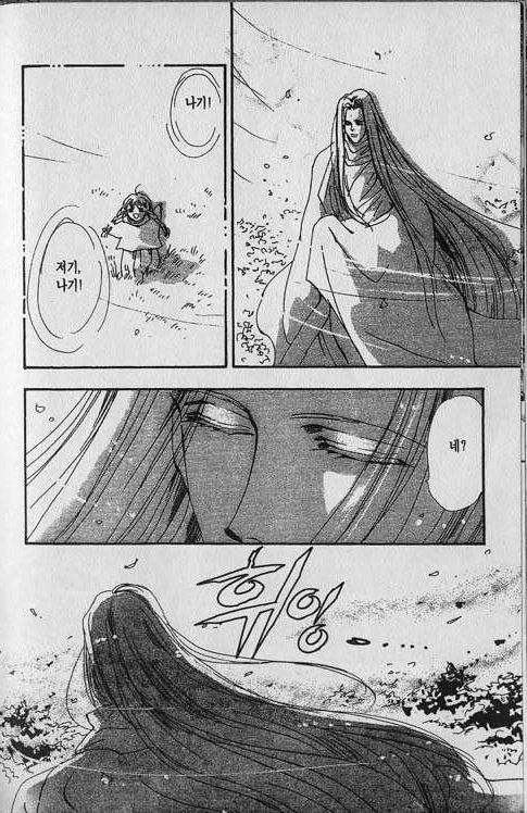 녹색의_꿈_1.jpg