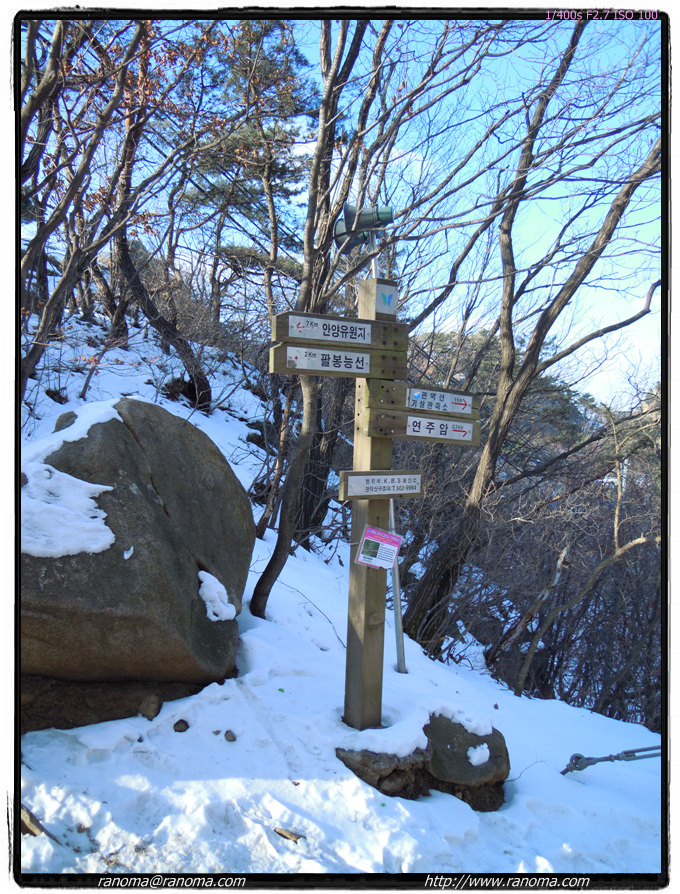 DSCN0343.jpg