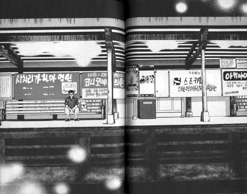 그래하자19_54.jpg