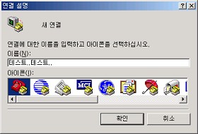 GPS_check1.jpg
