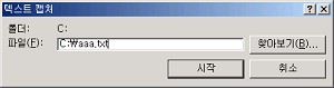 GPS_check4.jpg