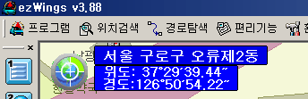 ezWings_GPS_2.gif