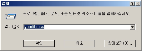 파일_열기_상자_좌측_수정_02.jpg