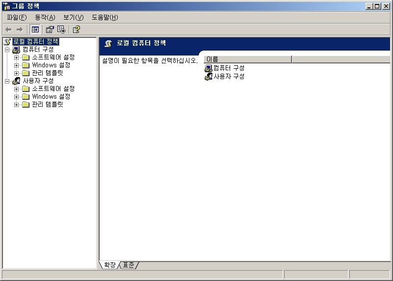 파일_열기_상자_좌측_수정_03.jpg