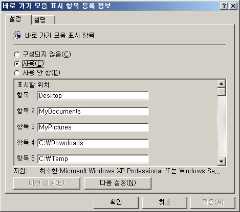 파일_열기_상자_좌측_수정_05.jpg