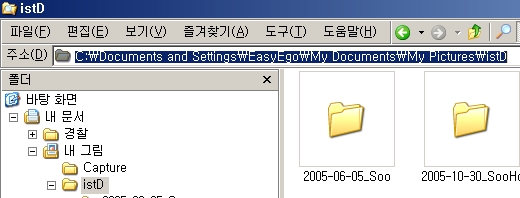 파일_열기_상자_좌측_수정_07.jpg