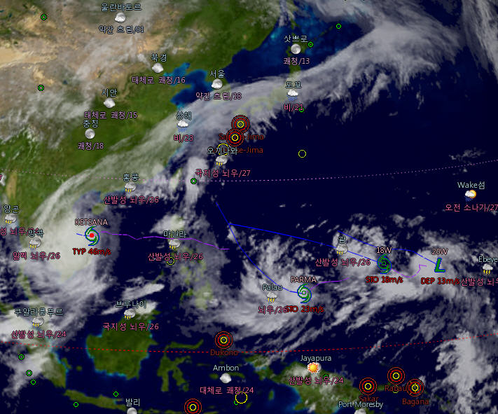 태풍정보_090929.jpg