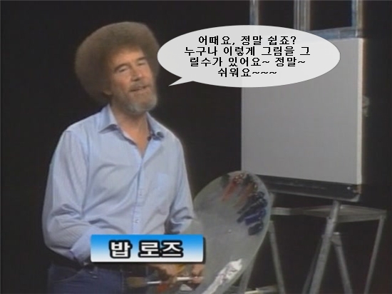 Sam11_Face_Editor_Example23.jpg