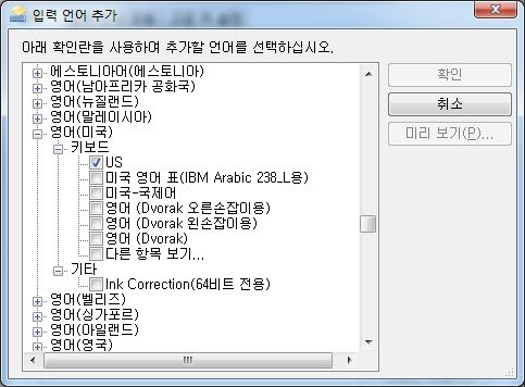 EN 추가.jpg