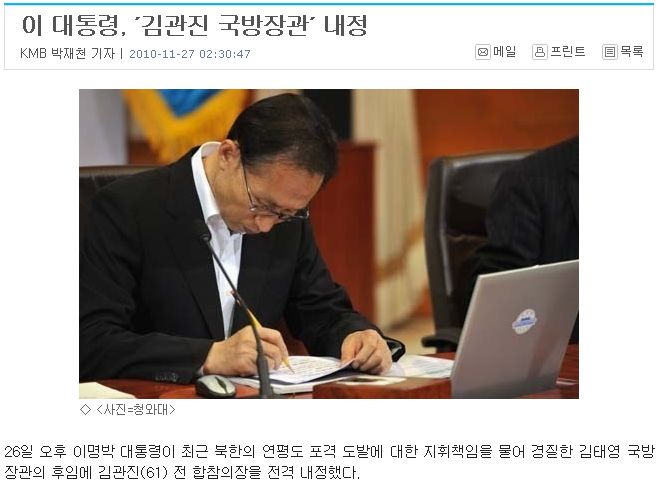 확전 방지 11.jpg