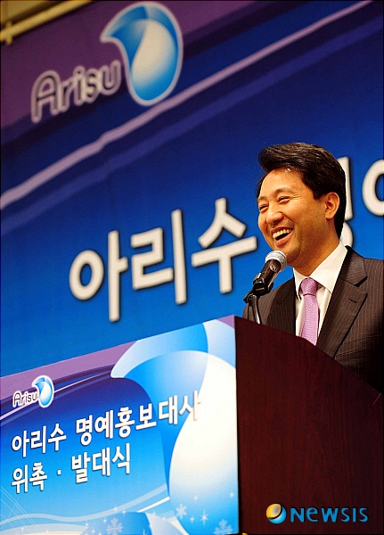 서울시 아리수 홍보.jpg