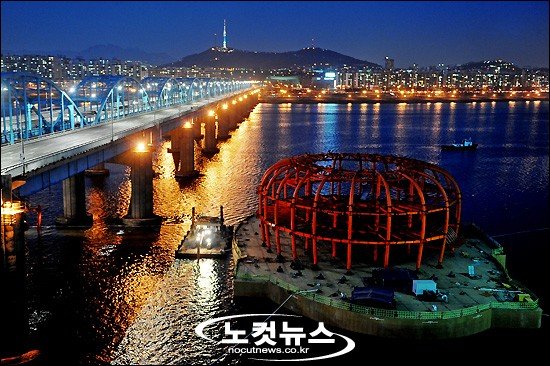 플로팅 아일랜드 02.jpg