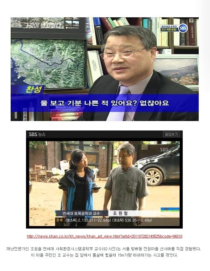 조원철 02.jpg