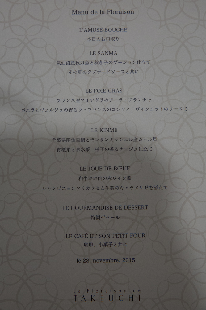 _J0A0615.jpg