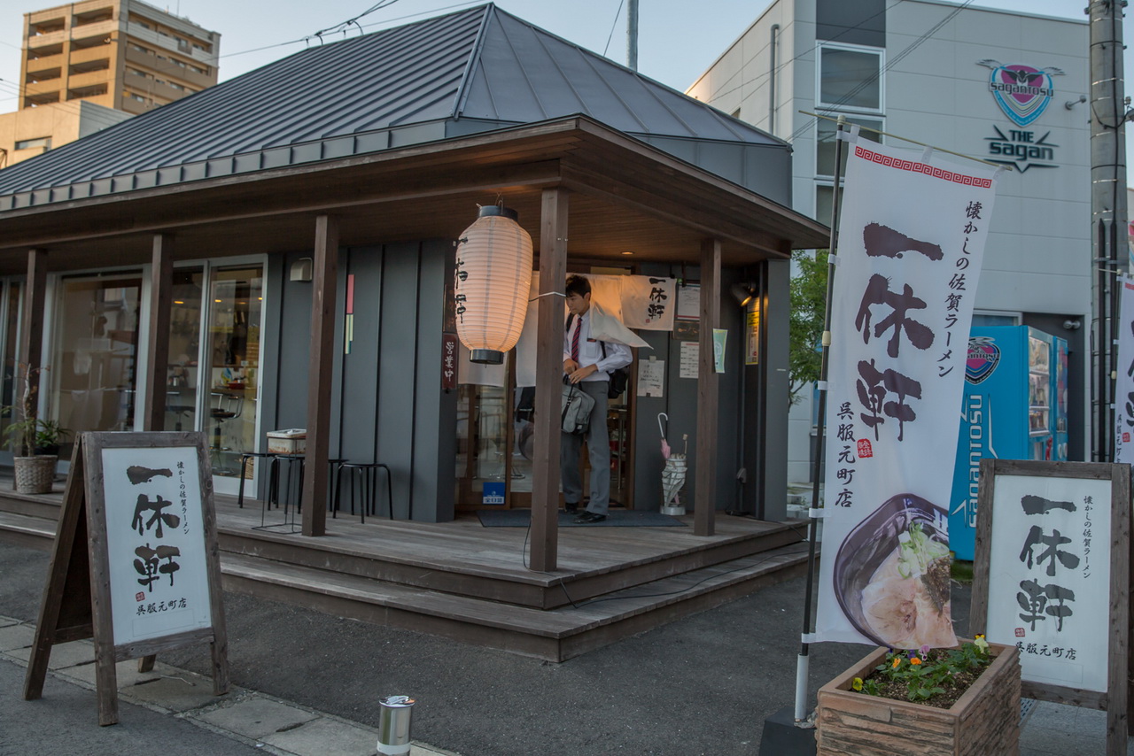 _J0A09817.jpg