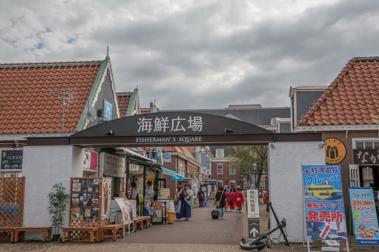 _J0A08000.jpg