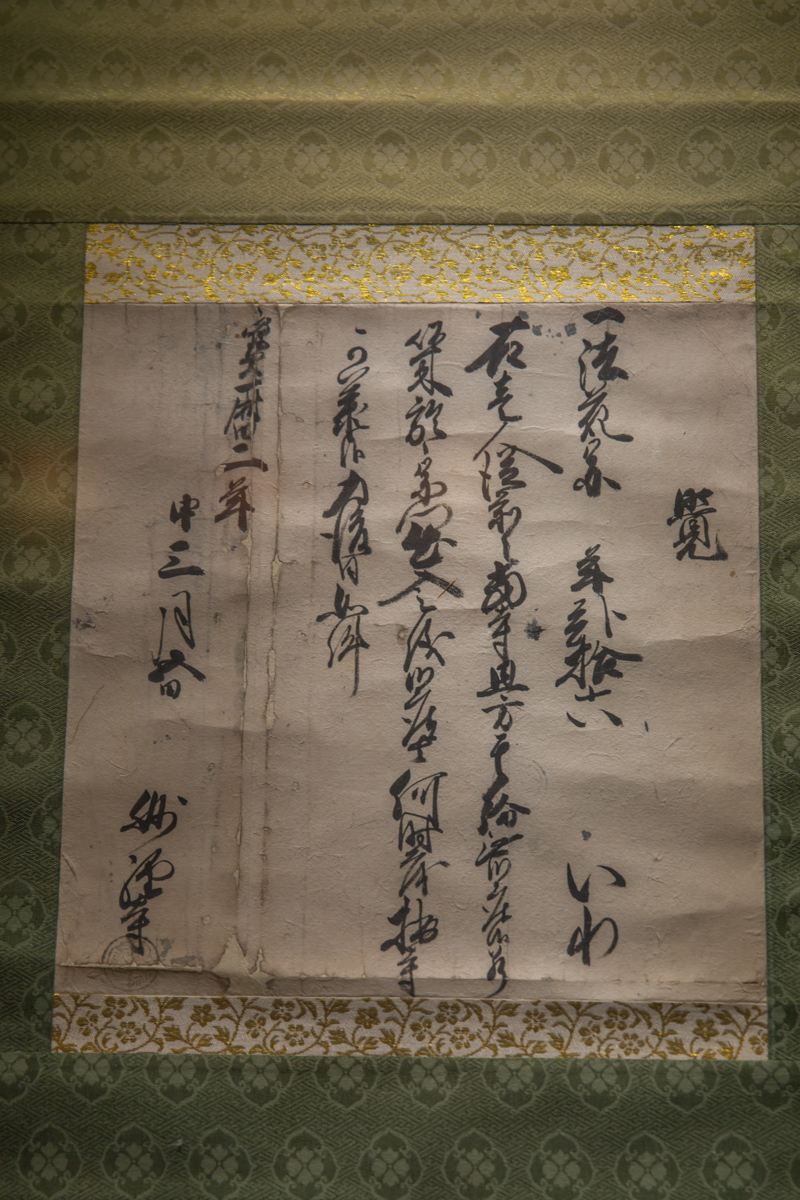 _J0A10426.jpg