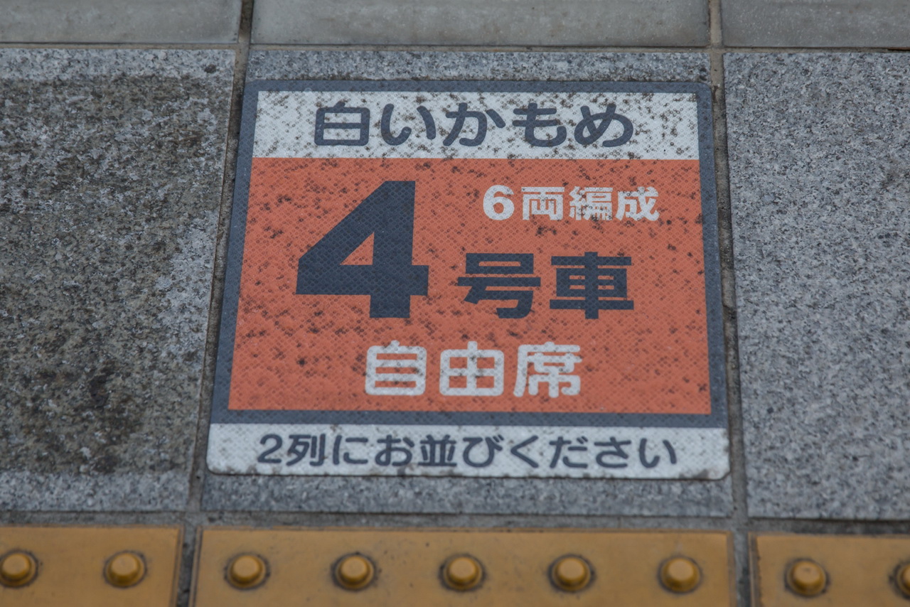 _J0A10324.jpg