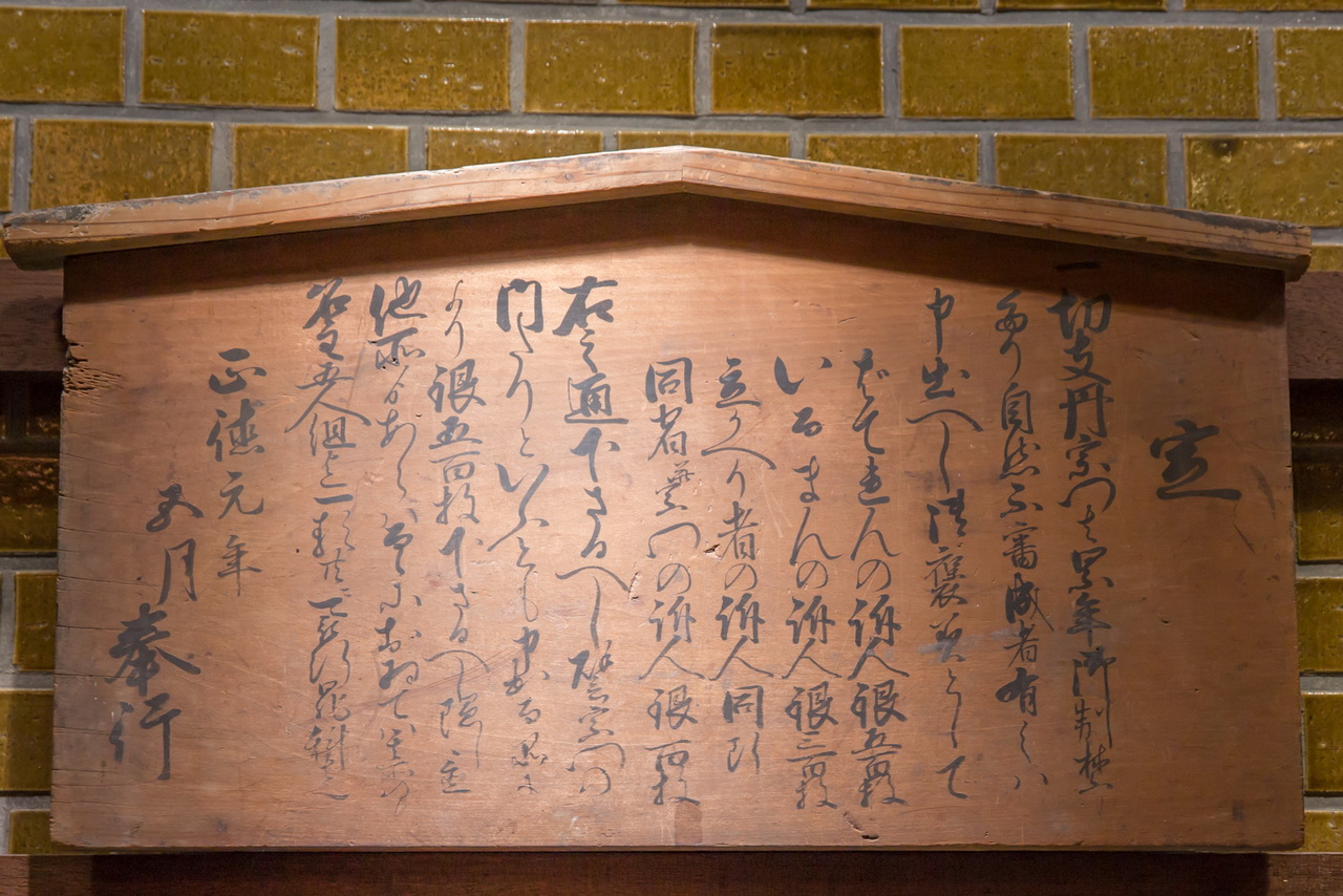 _J0A10420.jpg