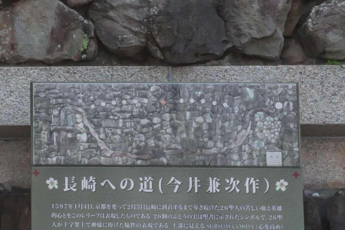 _J0A10379.jpg