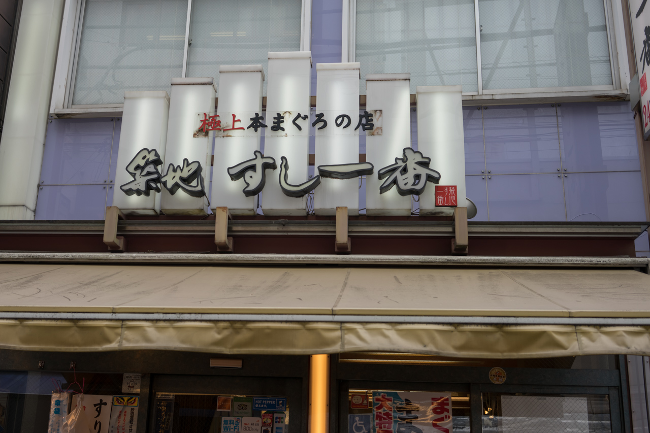 DSC07918.jpg