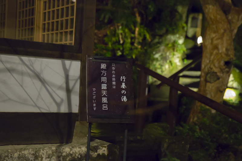 _J0A7018.jpg