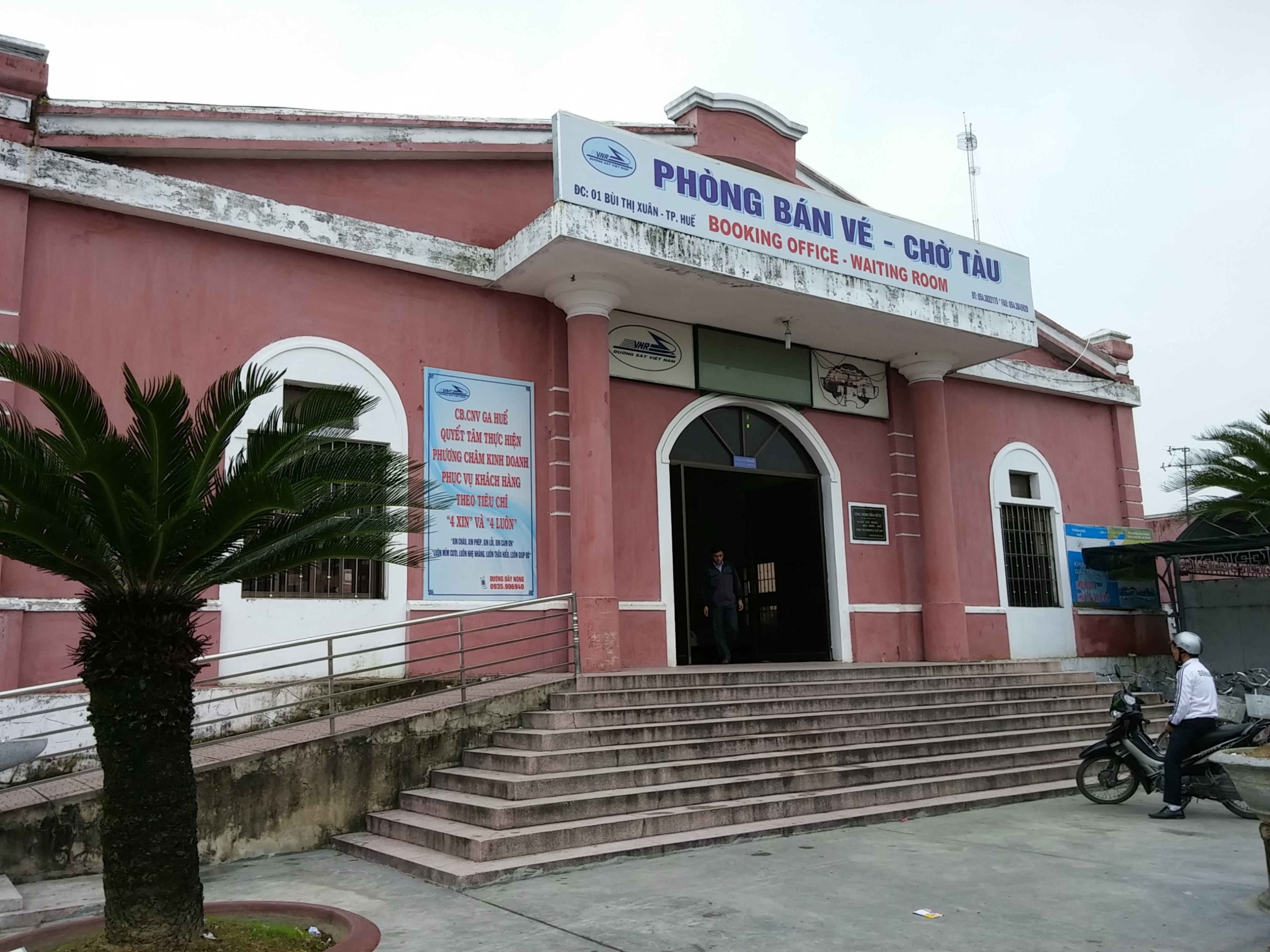2014-11-20 09.42.16.jpg